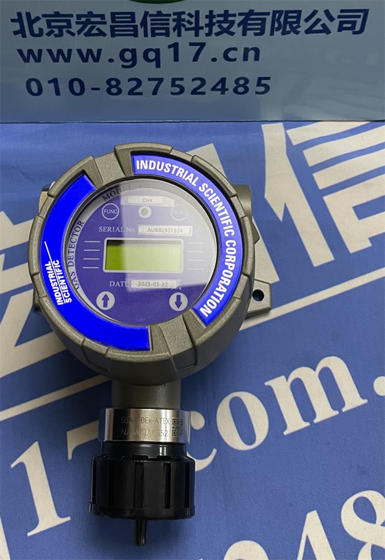 GTD-2000Ex 